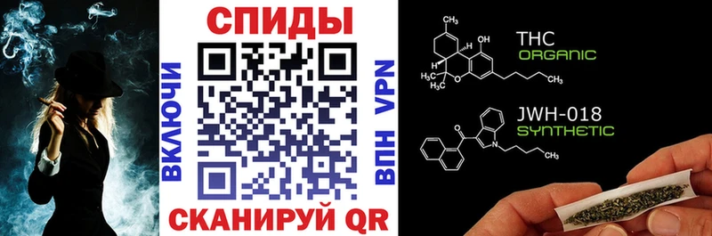 где купить наркоту  Микунь  Бутират 99% 