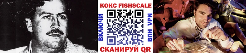 КОКАИН Columbia  OMG ССЫЛКА  Микунь 
