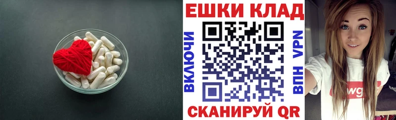Ecstasy Punisher  Микунь 