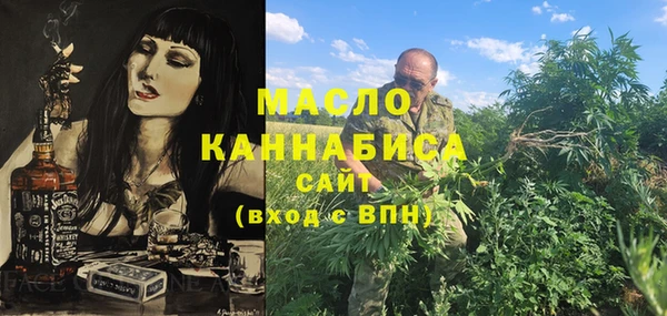 а пвп мука Верея