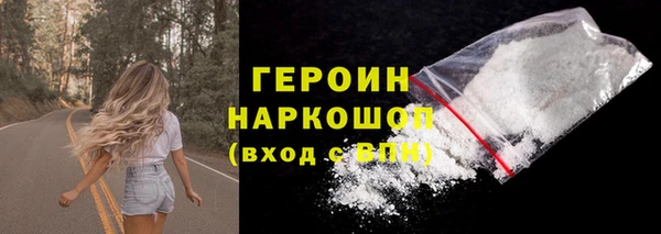MDMA Верхнеуральск
