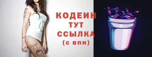 а пвп мука Верея
