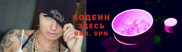 а пвп мука Верея