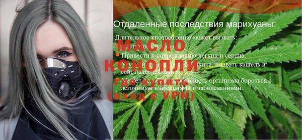 MDMA Верхнеуральск