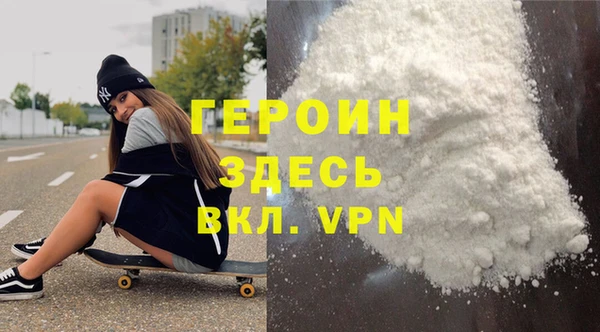 бошки Верхний Тагил