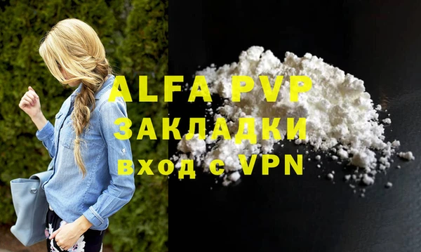 MDMA Верхнеуральск