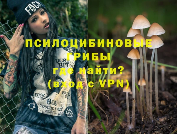MDMA Верхнеуральск