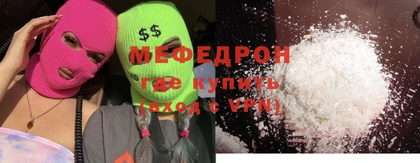 а пвп мука Верея