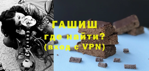 MDMA Верхнеуральск