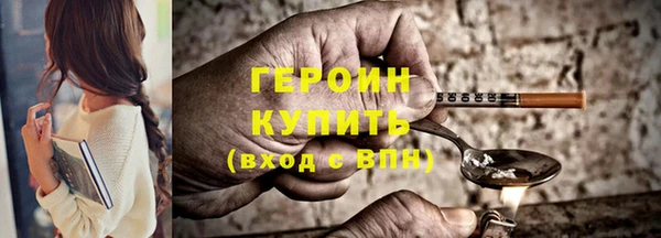 а пвп мука Верея