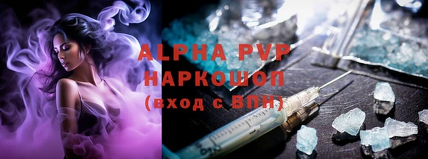 MDMA Верхнеуральск