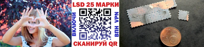 где продают наркотики Микунь Наркотические марки 1,8мг