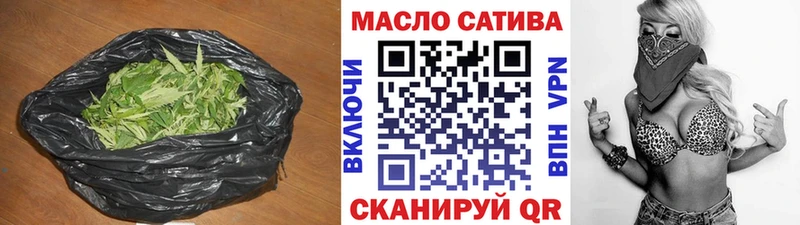 МЕГА tor  купить наркотик  Микунь  Дистиллят ТГК вейп 